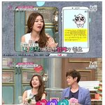 [댓글부탁해] <b>에릭</b>남 문자가 센스 쩐다고 난리였던 이유