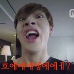 [방탄소년단] 남ㄴ준이 랩할때 <b>발음</b>