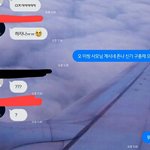 [EXO] 나랑 사이 안좋은년이 9<b>충이</b>여서 눈치 줌:)