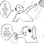 새벽에 한 번 오글<b>대왕</b>뽑자!