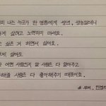 [방탄소년단] ㅅㄷ) 아이폰인이삐들!