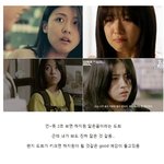 [키작녀] 2초 하지원같은 <b>도희</b> !!! 진심 핵닮음