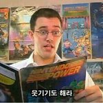 [EXO] 아니 ㅆㅂ <b>nfc</b>인가 걔네들 이야기할꺼면