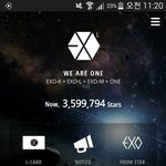 [EXO] 한 내일<b>저녁쯤</b>에