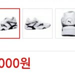 [방탄소년단] ㅅㄷ<b>돈</b>으로 코 푸는 능력자언니들은 이 블레이즈인가...