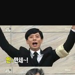 [EXO] 파데 추천좀 해줘라