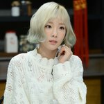 <b>냉부</b>해 출연한 태연