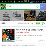 [방탄소년단] ㅅㄷ 민윤기한테 화남