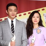 2015 남녀주연상 유아인-전도연