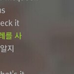 [방탄소년단] 푸마를 향한 남준이 <b>일침</b>