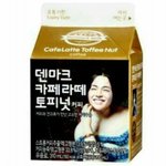 [아이콘] 부산콘티켓팅정리좀<b>해</b>줘