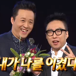 [댓글부탁해] 헐 또 열애설 터졌네