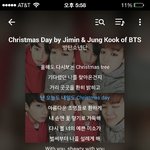 [방탄소년단] 연습생시절 믹테