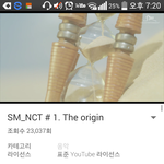 [EXO] nct <b>티저</b>영상?? 비스무리한거 <b>뜸</b>