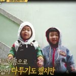 [인피니트] 아놔 이호원 진짜ㅠ