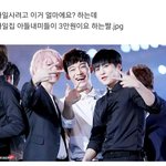 [EXO] 이거ㅅㅂㅋㅋㅋㅋㅋㅋㄱ