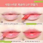 [댓글부탁해] 애들아이거이쁘지ㅠㅠ