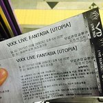 [BAP] 맞네 했네 <b>체조</b>경기장에서