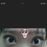 [쌍수] 깜널주의))나 <b>아웃</b>라인맞지????둥둥둥둥둥