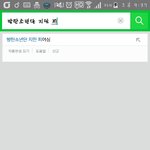[방탄소년단] 아 이삐들 너무 수고했어ㅠㅠㅠㅠ