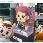 [시우민] 나보다 나은 일본 밍구리 <b>슈슈</b>의 알찬 시우민투어(잘가요~)