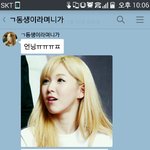 [방탄소년단] 짐니가좋다고는하는데어떻게함