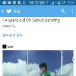 [EXO] 오세훈14살때춤추는거봄?