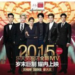 [EXO] 이 짤보고 충격받음 엑소의 존잘력을 <b>깨달음</b>ㅅㅂ