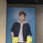 [시우민] 스파오에 걸린 존잘까리슈 (시우민)