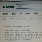 [EXO] 뭐젤뭐도우리<b>시초</b>잖아