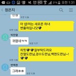<b>카스</b>썰따라해봤음ㅋㄱㅋㅋ