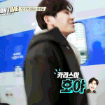 [인피니트] <b>힐링</b>여행은 <b>아이</b>들을 들뜨게한다