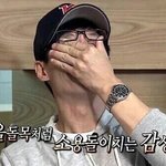 [EXO] 야 근데 진심 초능력으로 깔때 <b>말문</b>막힘 ㅋㅋㅋㅋ