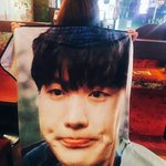 [방탄소년단] ㅅㄷ이거원본좀주쇼