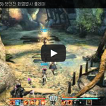 [문신TV] 블레스(BLESS) 첫<b>던전</b> 화염법사 플레이