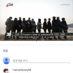 [EXO] 쇼탐<b>마지막화</b>봤는데