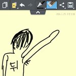 [EXO] 난 겨털 <b>직빵</b>으로 보는건 상관없는데