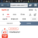 [EXO] 어떻게 <b>허구</b>한날 우리만 머리채잡히냐