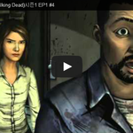 [문신TV] 워킹데드(<b>Walking</b> Dead)시즌1 EP1 #4