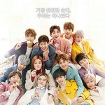 [세븐틴] <b>와나</b>이거보고울었ㅇ서..