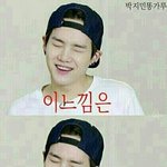 [방탄소년단] 아니 방밤보는데