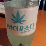 [방탄소년단] ㅅㄷ 정국이가 마신 술 먹어봤는데