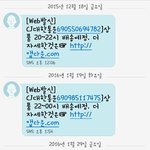 <b>CJ</b>택배는 왜밤에만옴?ㅡㅡ