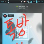 [방탄소년단] 내가수들도 <b>연차</b>더차면