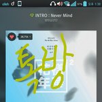 [방탄소년단] 방탄밤ㅋㅋㅋㅋ개웃김