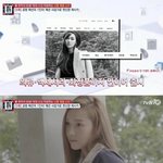 [댓글부탁해] <b>재벌</b> 리스트에 이름 올린 아이돌