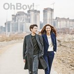 [댓글부탁해] <b>에릭</b>남과 스테파니 겨울화보