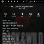 [방탄소년단] 새삼스럽게 싸이퍼 팥<b>쓰리</b> 홉이...