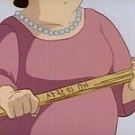 [방탄소년단] 내생각엔 지금말고 <b>도착</b>하면