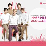 [카이] 종인이 <b>롯</b>면2월 <b>월</b>페이퍼 업뎃